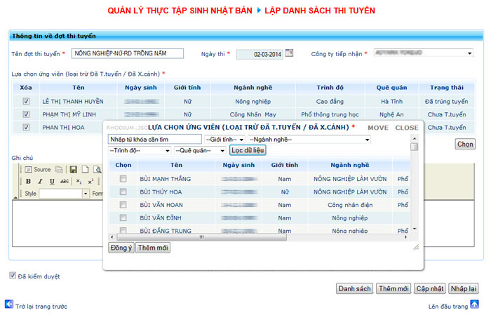 Phần mềm quản lý thực tập sinh, phần mềm quản lý tu nghiệp sinh